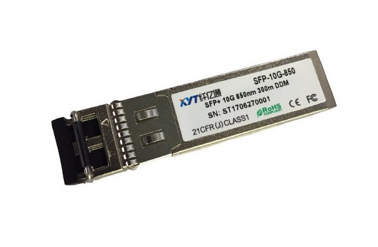 纤亿通100G光模块