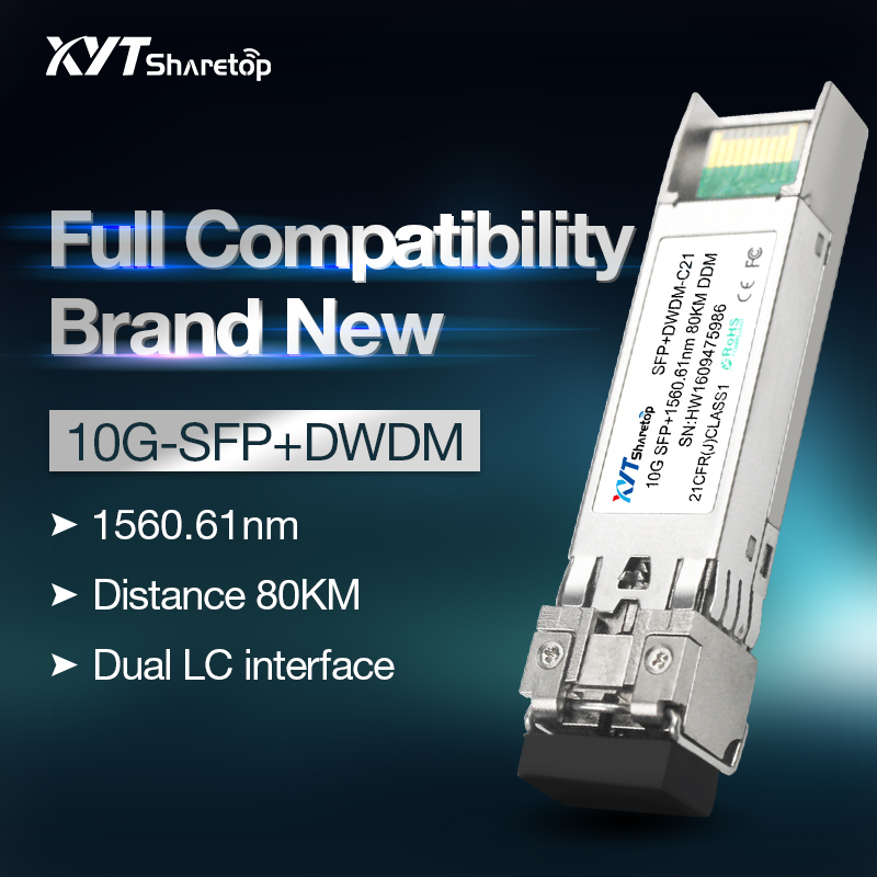 Why Use Tunable DWDM SFP+ Transceivers?纤亿通