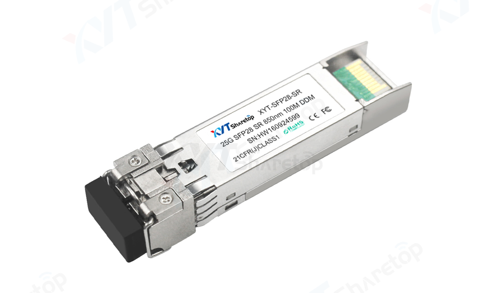 25G SFP28 SR双纤光模块-纤亿通