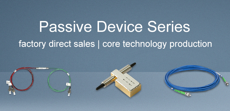 Passive Device Series