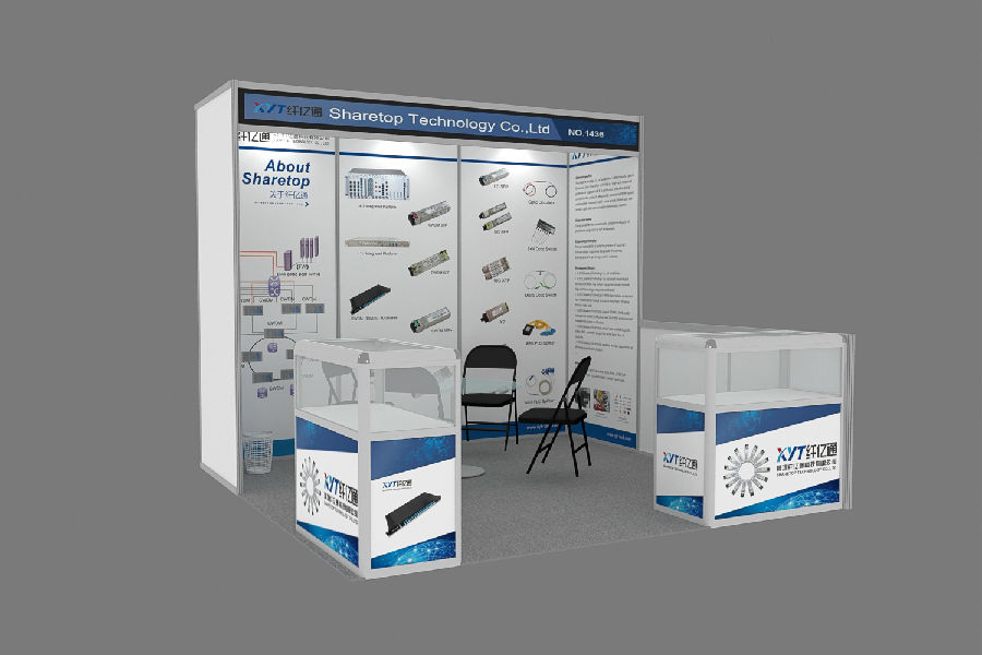 sharetop OFC 2017 (1).jpg